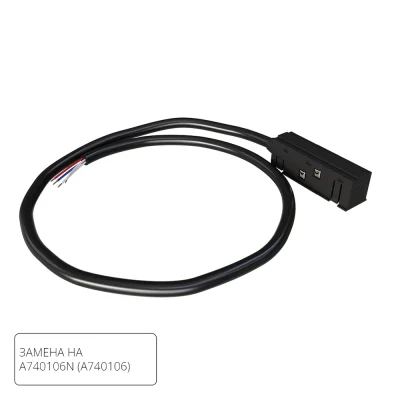 Коннектор-токопровод для шинопровода Arte Lamp LINEA-ACCESSORIES A481106