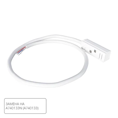 Коннектор-токопровод для шинопровода Arte Lamp LINEA-ACCESSORIES A481133