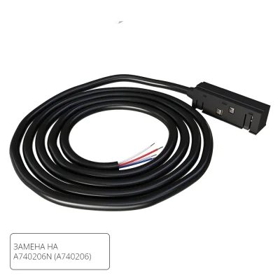 Коннектор-токопровод для шинопровода Arte Lamp LINEA-ACCESSORIES A482206