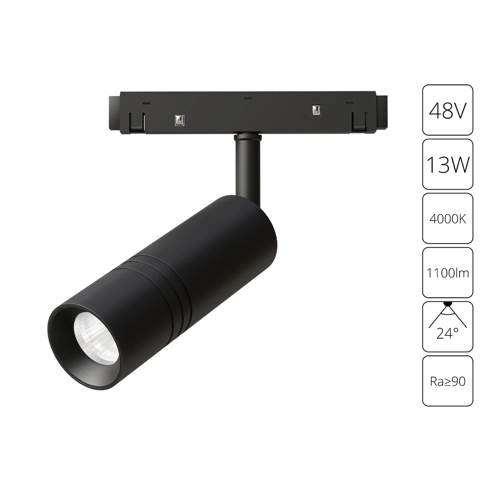 Магнитный трековый светильник Arte Lamp EXPERT A5721PL-1BK