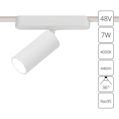 Магнитный трековый светильник Arte Lamp RAPID A6156PL-1WH