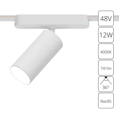 Магнитный трековый светильник Arte Lamp RAPID A6158PL-1WH