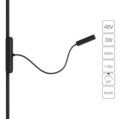 Магнитный трековый светильник Arte Lamp RAPID A6162PL-1BK