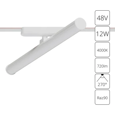 Магнитный трековый светильник Arte Lamp RAPID A6165PL-1WH