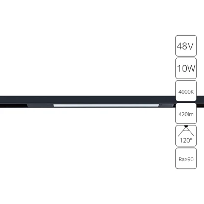 Магнитный трековый светильник Arte Lamp OPTIMA A7263PL-1BK