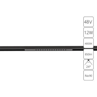 Магнитный трековый светильник Arte Lamp OPTIMA A7266PL-1BK