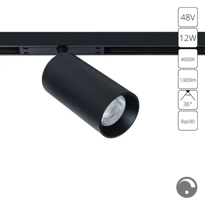 Магнитный трековый светильник Arte Lamp OPTIMA 0.1-10V A7471PL-1BK