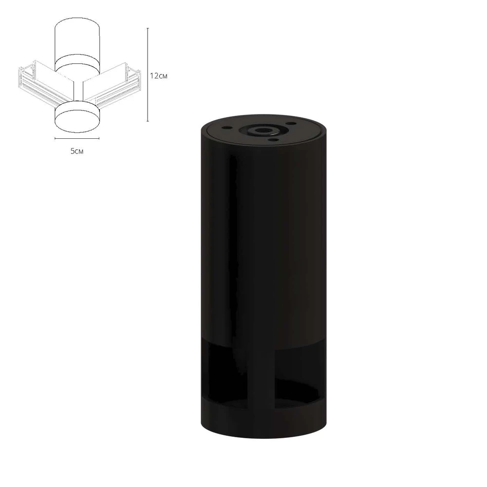 Стойка двухуровневая угловая Arte Lamp OPTIMA A754106L