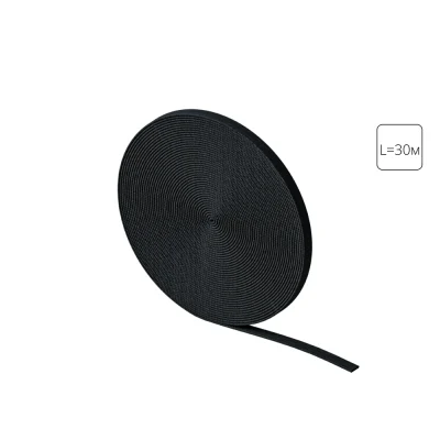Токопроводящий ремень 30м Arte Lamp OPTIMA A803006