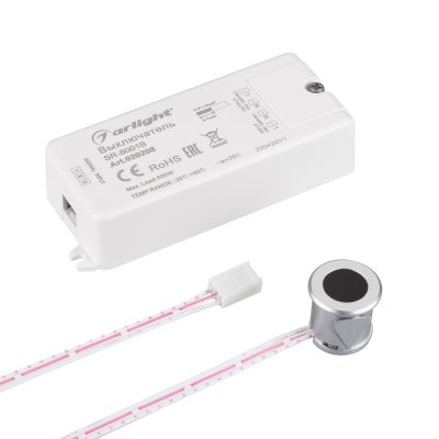 ИК-датчик SR-8001B Silver