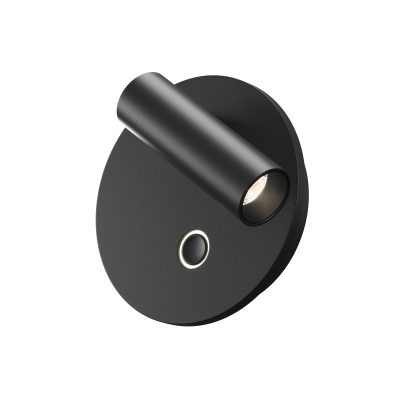 Настенный светильник (бра) Эго / Ego 2700-4000К 9Вт