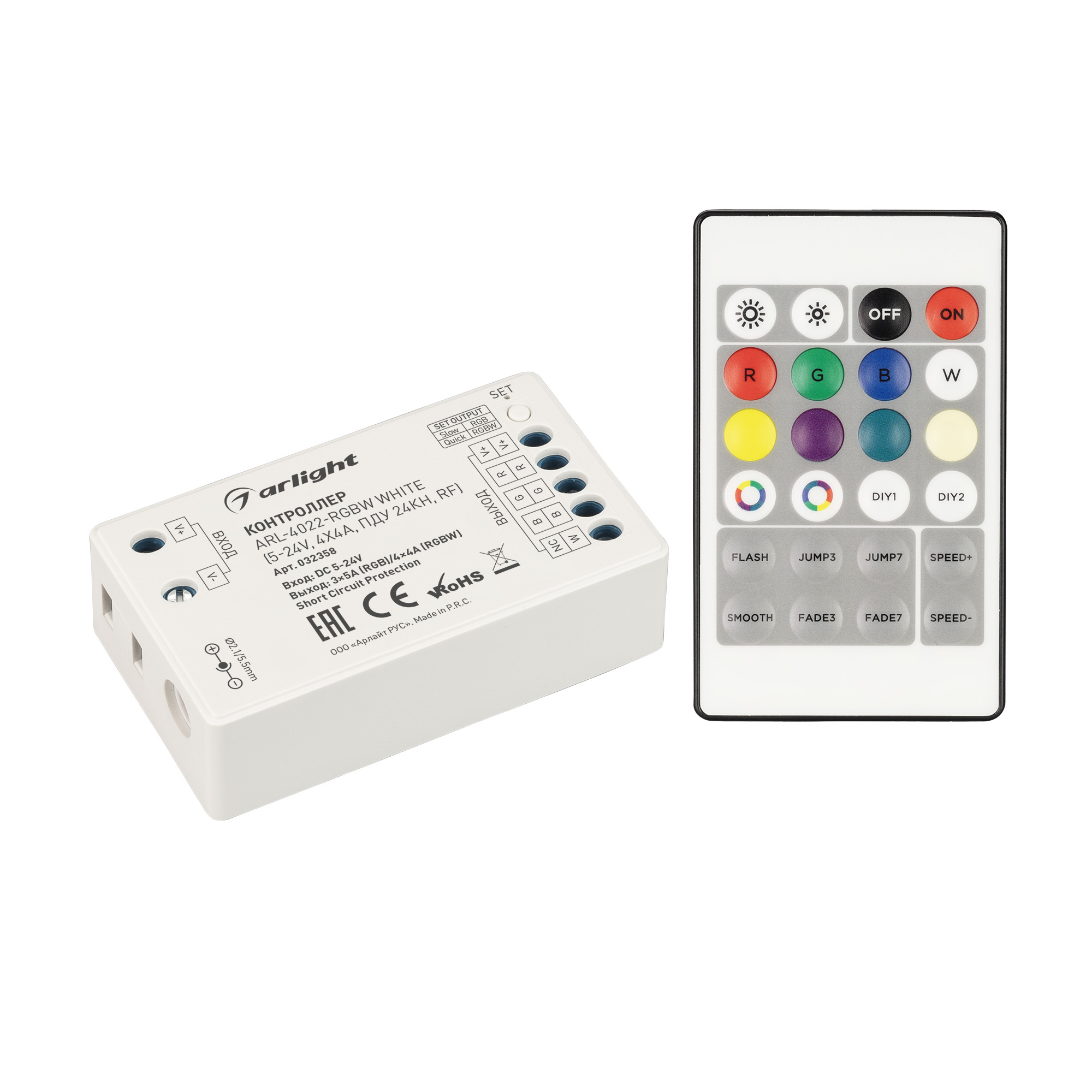 Контроллер ARL-4022-RGBW White