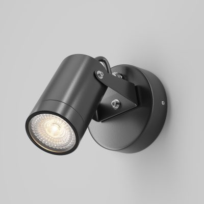 Настенный светильник (бра) Сфера / Scope GU10х1 50Вт IP 65