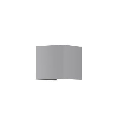 Архитектурная подсветка Фултон / Fulton 3000К 20Вт IP 54