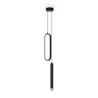 Подвесной светильник FR6082PL-L23B Эйри / Airy 16 Вт LED