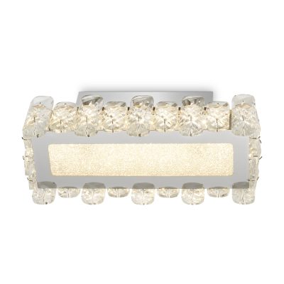 Настенный светильник (бра) FR6230WL-L32CH Гард / Garde 26 Вт LED