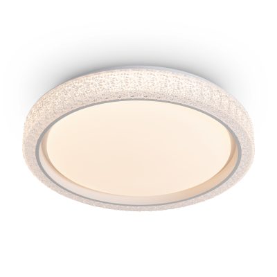 умный Потолочный светильник FR6243CL-L84W Галла / Galla 88 Вт LED