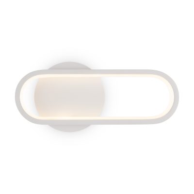 Настенный светильник (бра) FR6088WL-L14W Путь / Route 12 Вт LED