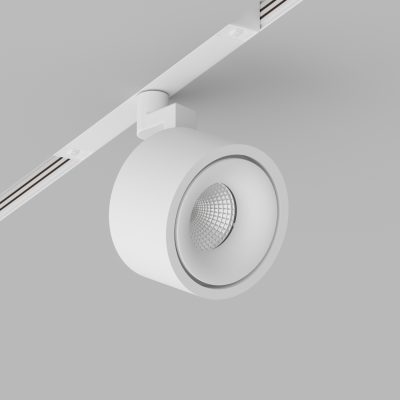 Светодиодный светильник для магнитной системы Sagi S75 Zigbee White 4000K