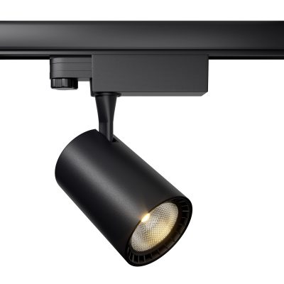 Трековый светильник Вуоро / Vuoro Trinity 4000K 10Вт 24°