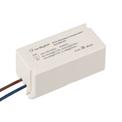 Усилитель компенсирующий ARL-TB01