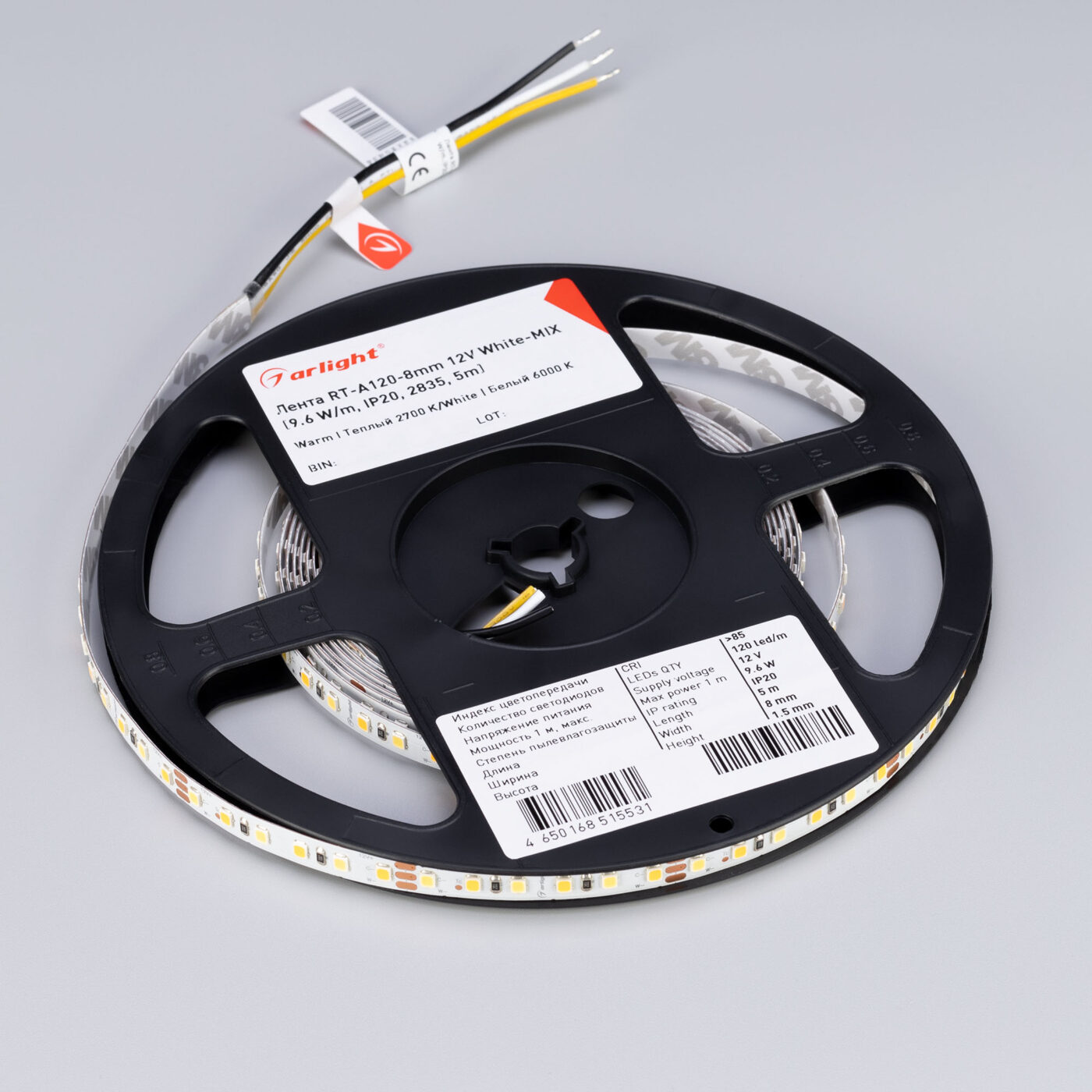 Лента RT-A120-8mm 12V White-MIX