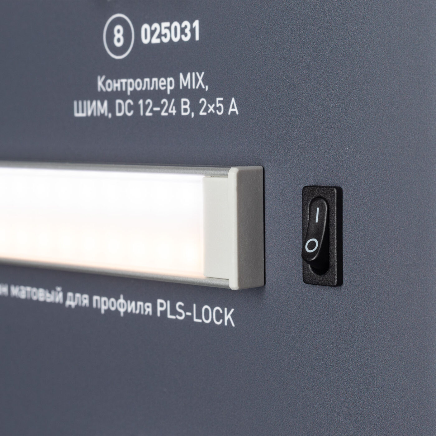 Стенд Системы Управления SMART 1100x600mm