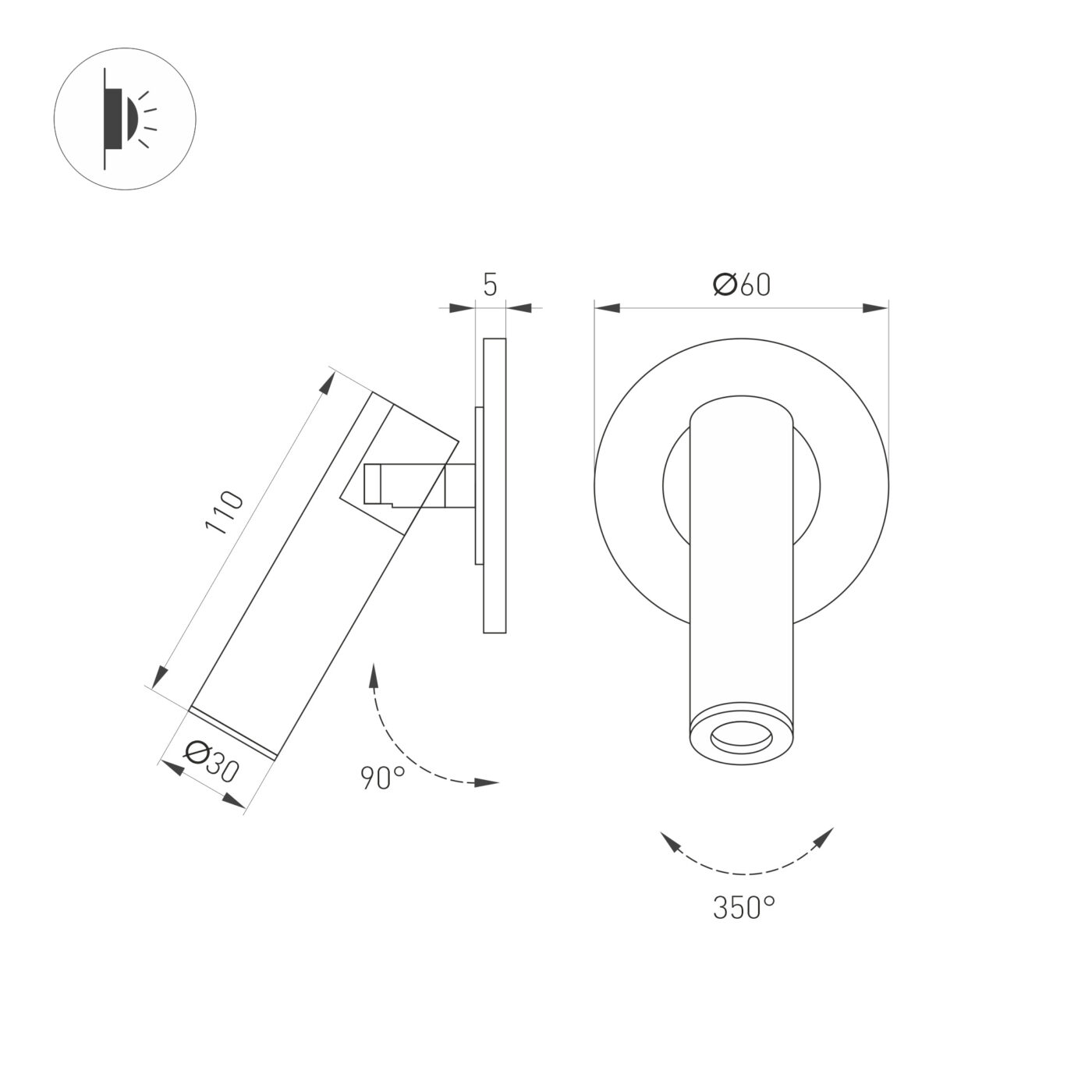 Светильник SP-READER-NB-R60-3W Warm2700