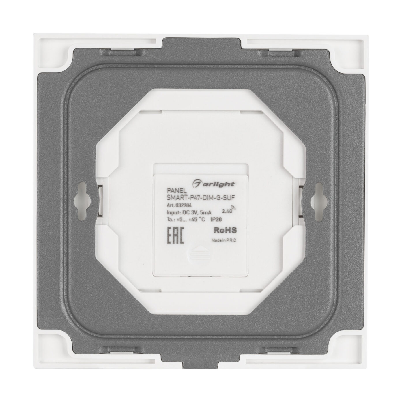 Панель SMART-P47-DIM-G-SUF