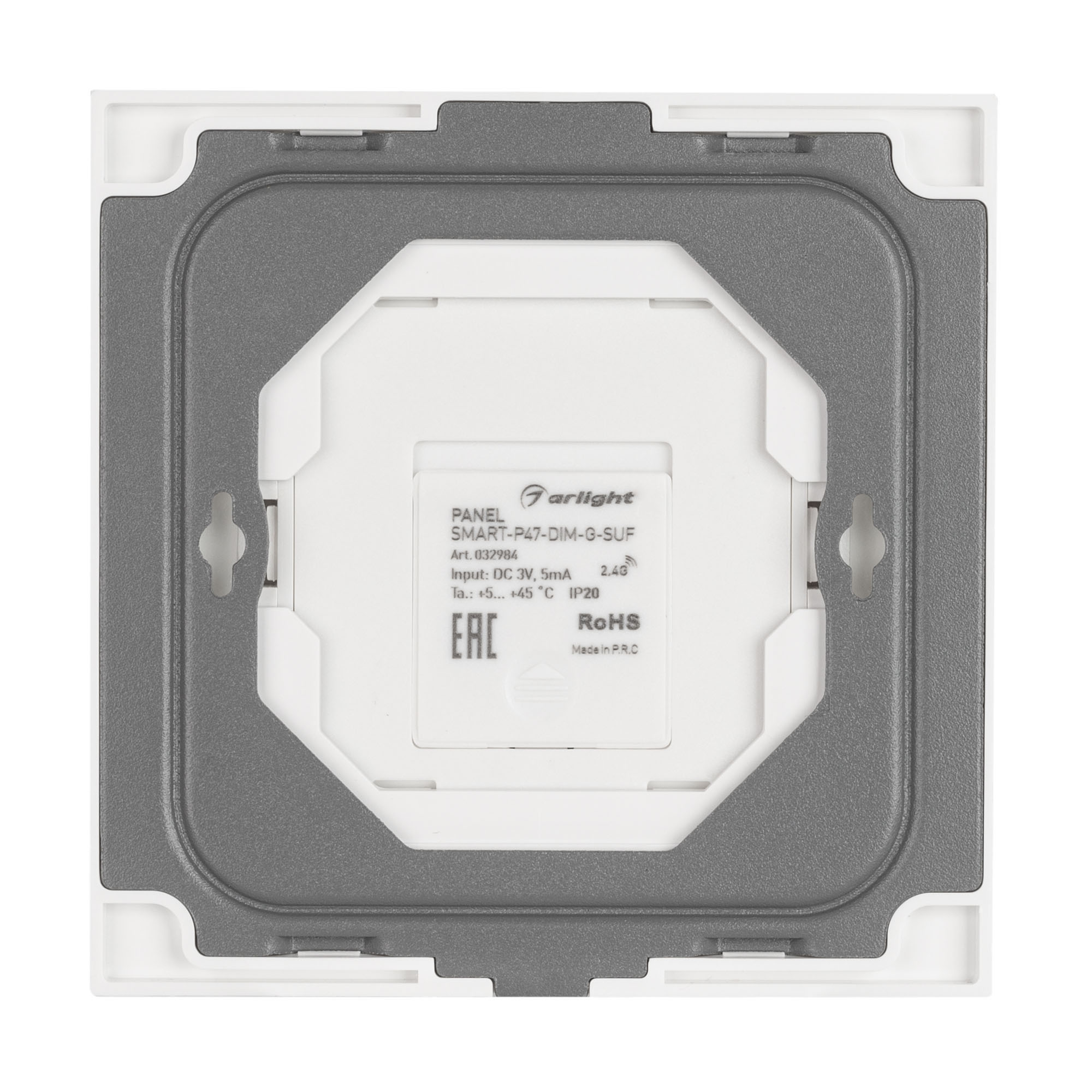 Панель SMART-P47-DIM-G-SUF