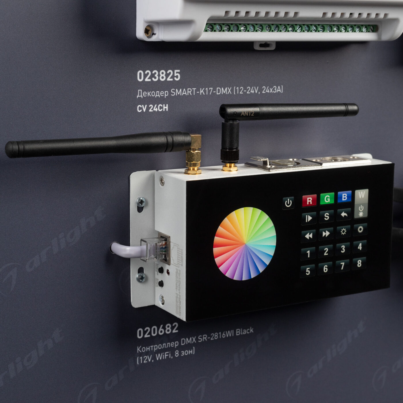 Стенд Управление светильниками DMX512 E34 1760x600mm