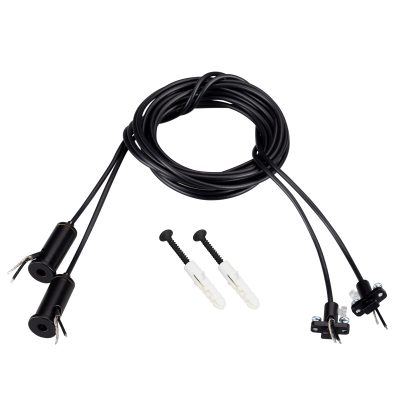 Подвес токопроводящий ARL-SL-LINE 2x2m Set BLACK