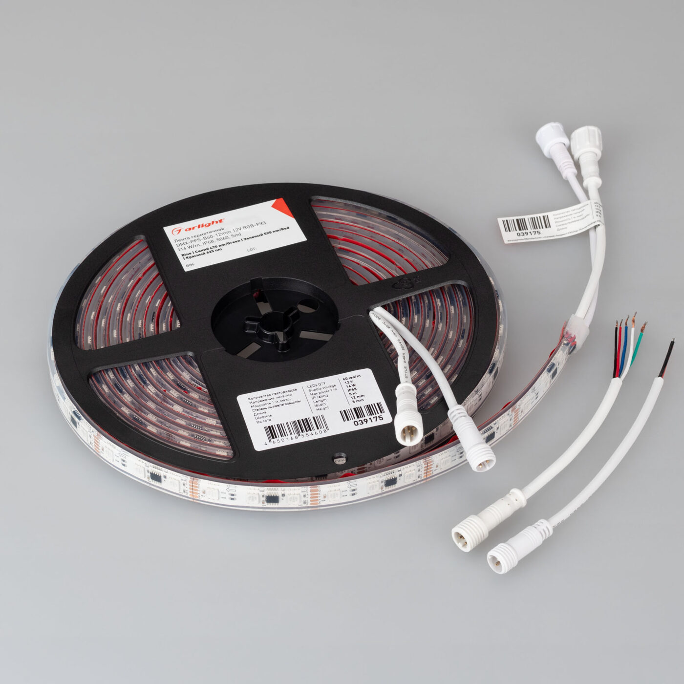 Лента герметичная DMX-PFS-B60-12mm 12V RGB-PX3