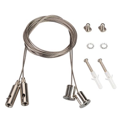 Подвес LINE-S 2x2m Set