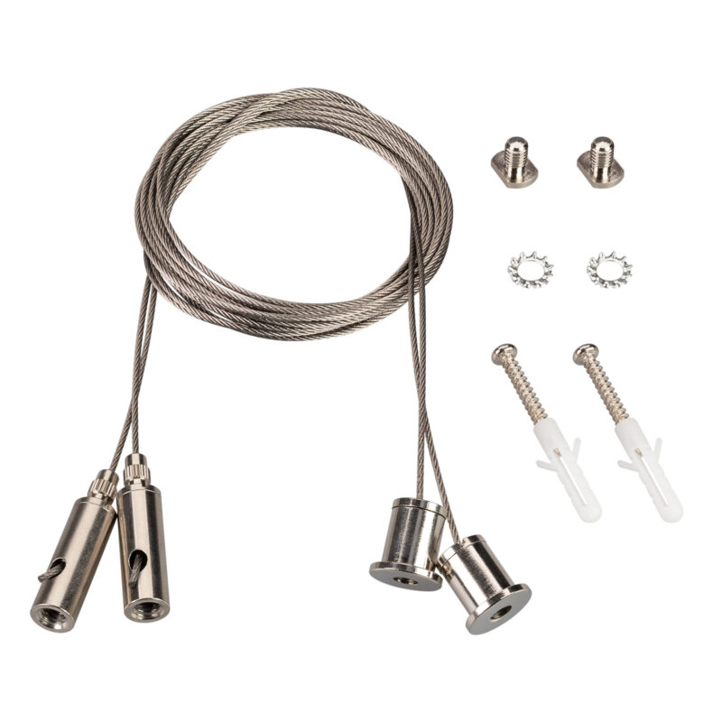 Подвес LINE-S 2x2m Set