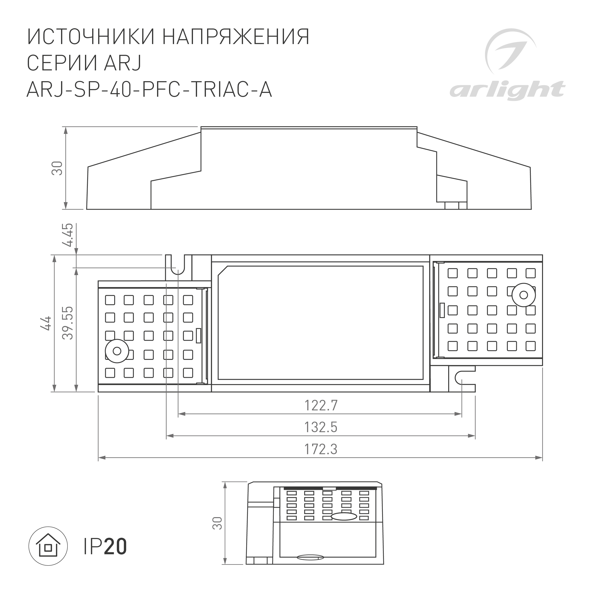 Блок питания ARJ-SP-40-PFC-TRIAC-INS
