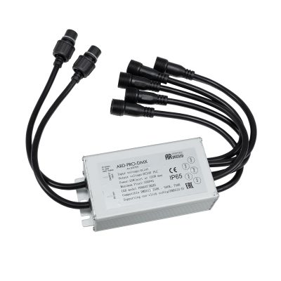 Коннектор питания ARD-PRO-DMX
