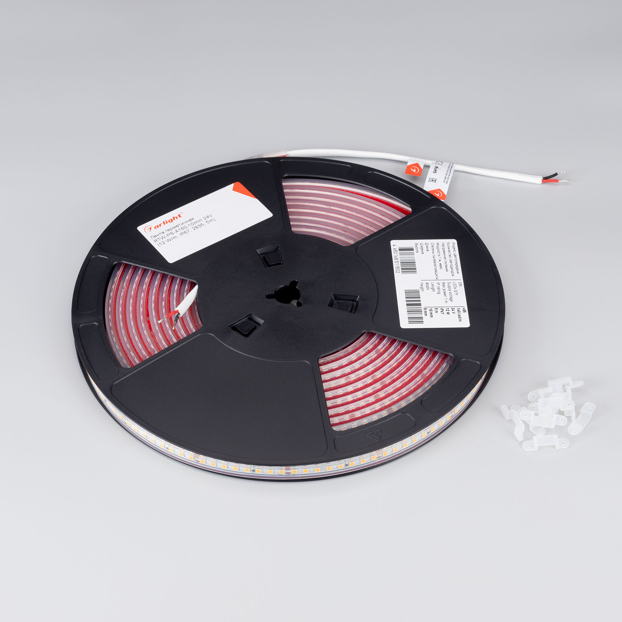 Лента герметичная RTW-PS-A160-10mm 24V White6000