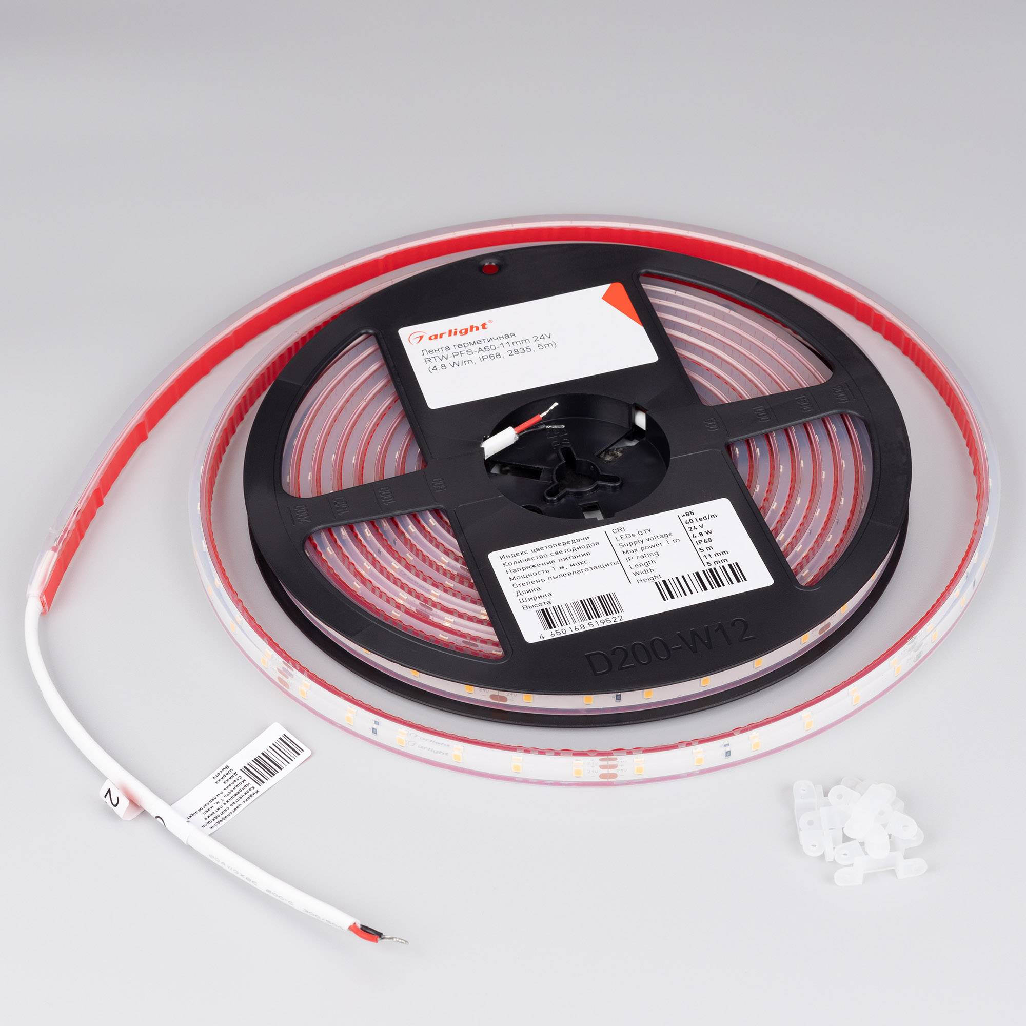 Лента герметичная RTW-PFS-A60-11mm 24V Warm3000