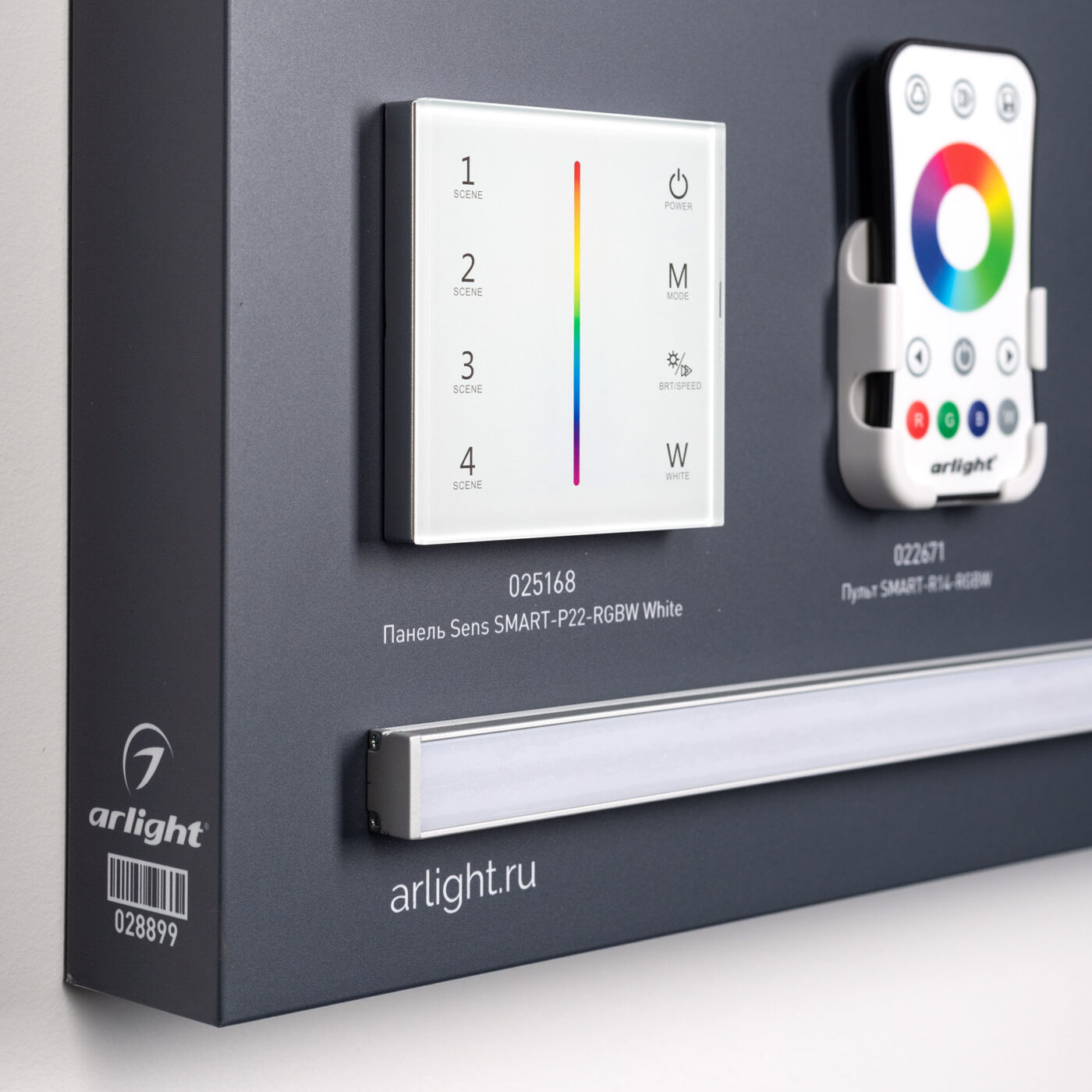 Стенд Системы Управления SMART 830x600mm