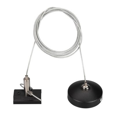 Подвес MAG-HANG-ORIENT-2630-L2000