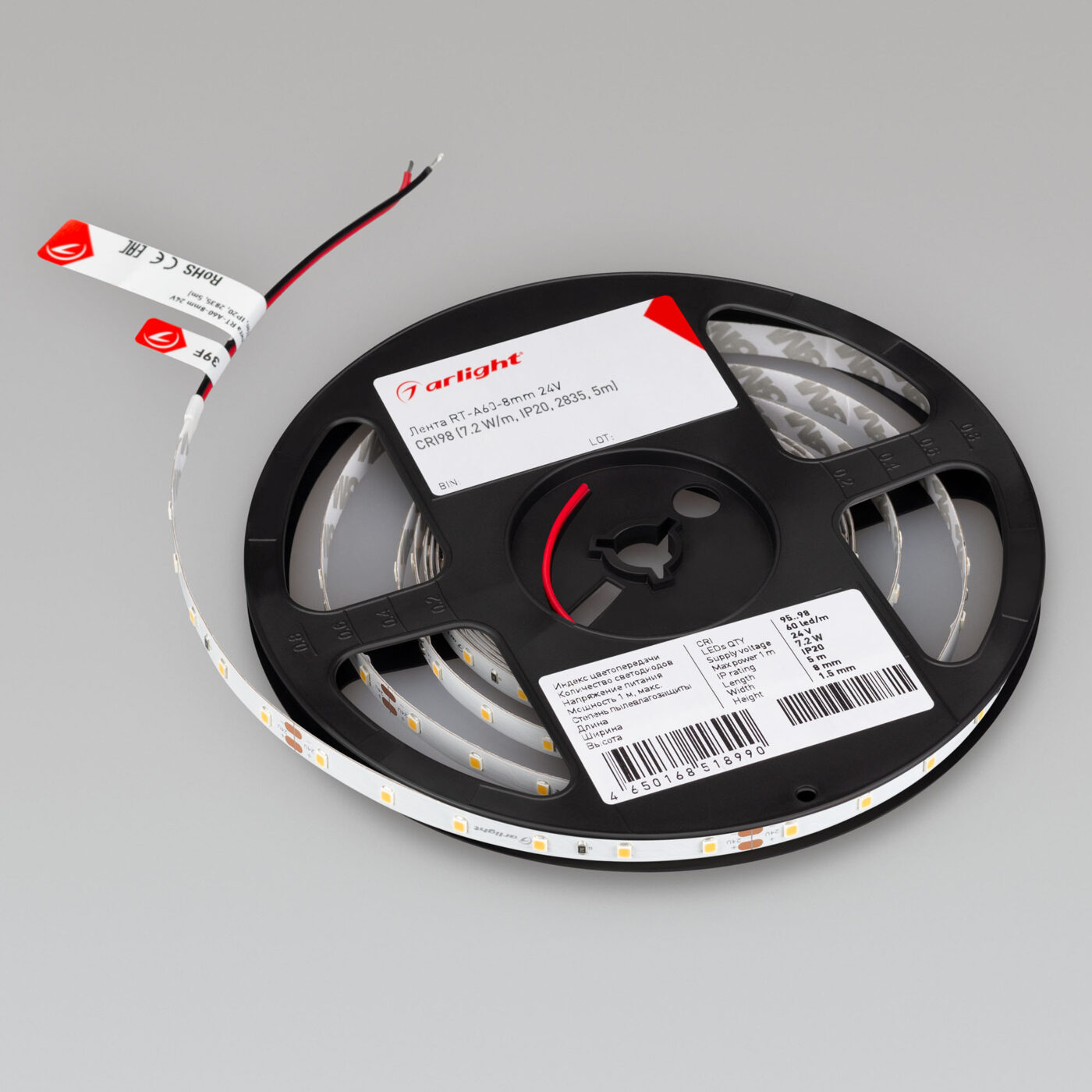 Лента RT-A60-8mm 24V Day4000 CRI98
