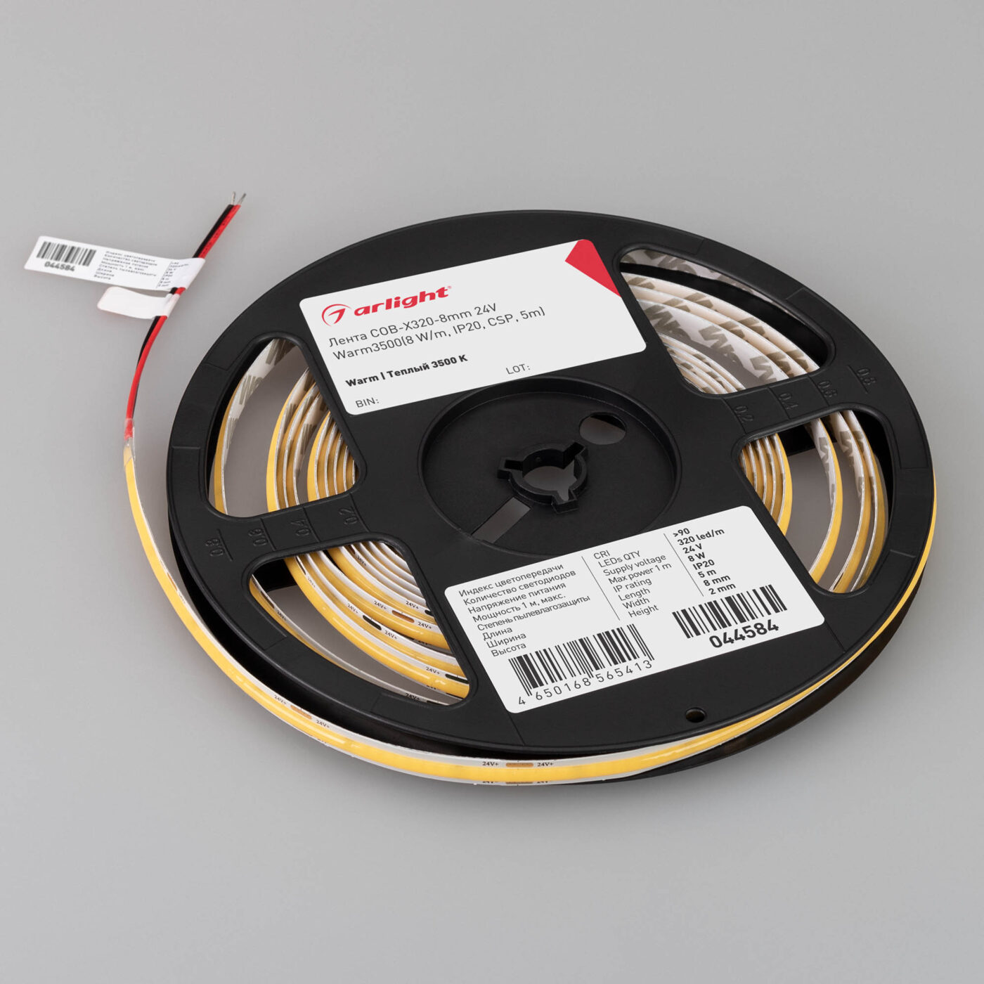 Лента COB-X320-8mm 24V Warm3500