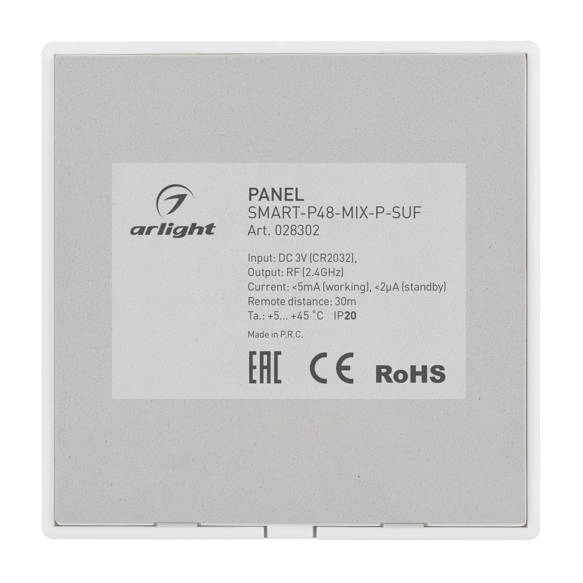 Панель SMART-P48-MIX-P-SUF