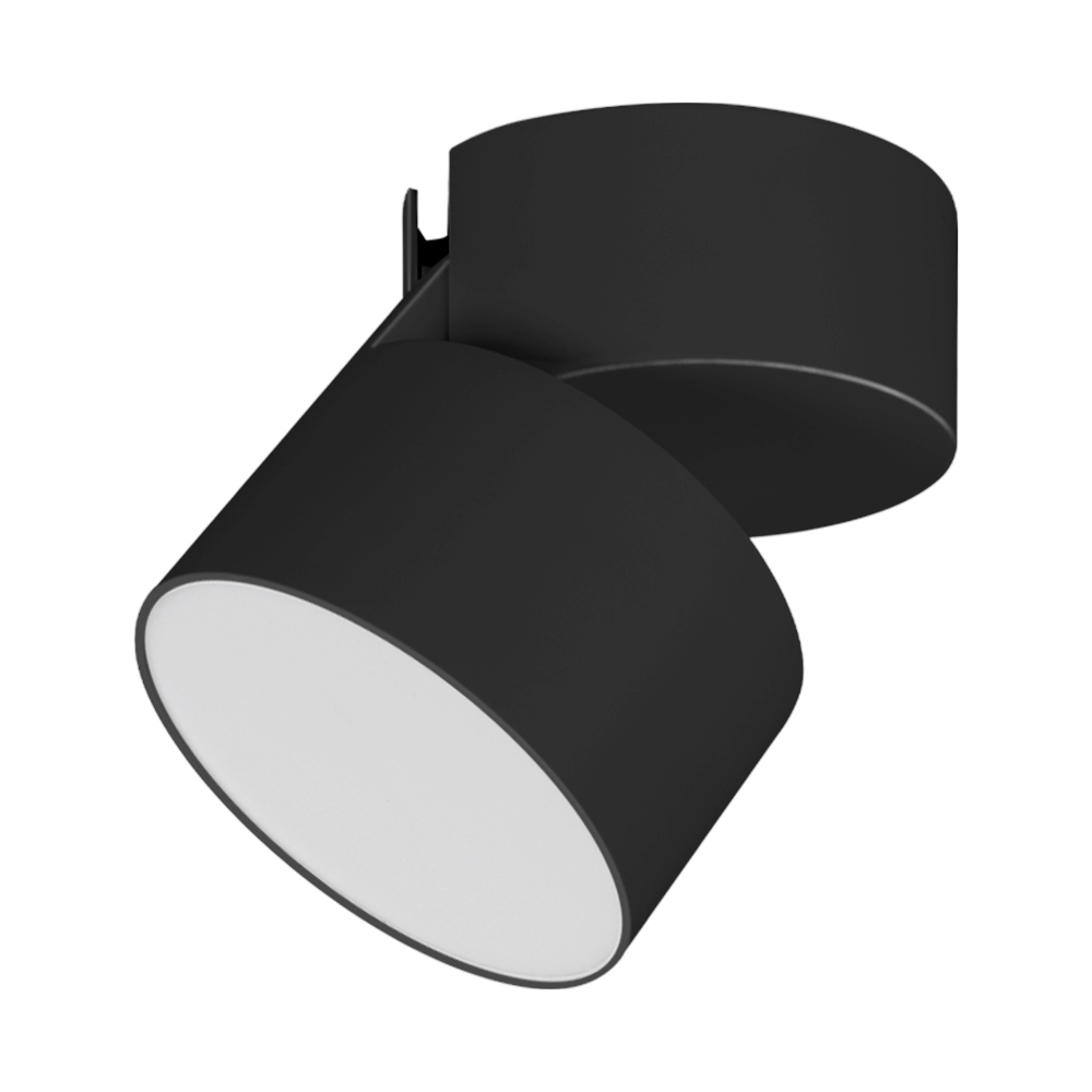 Светильник SP-RONDO-FLAP-R95-16W Warm3000