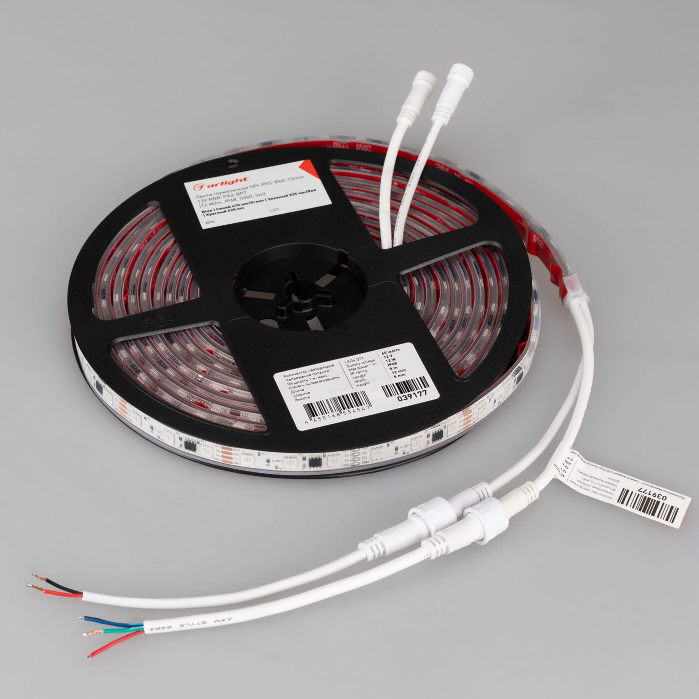 Лента герметичная SPI-PFS-B60-12mm 12V RGB-PX3-BPT