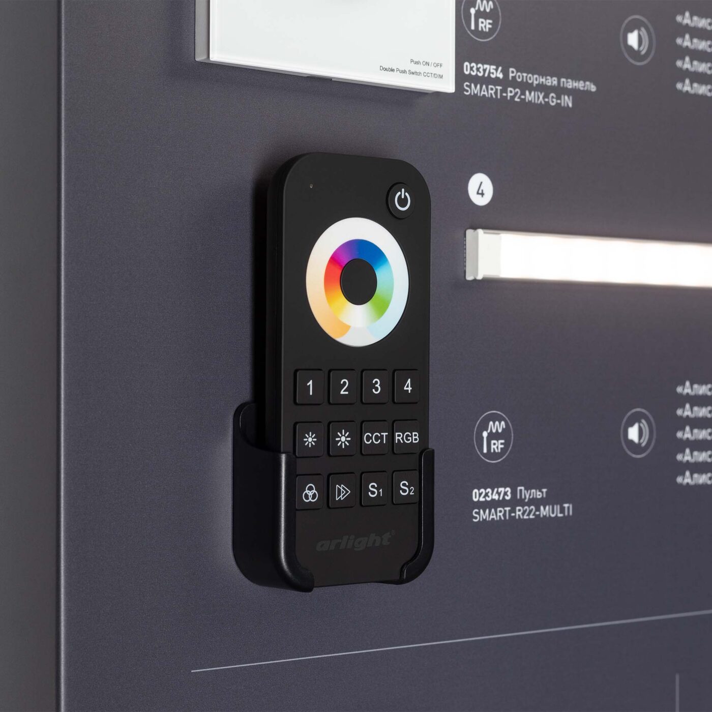 Стенд Системы Управления TUYA 1760x600mm