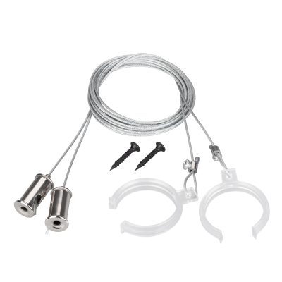 Подвес WPH-FLEX-D40 2x2m Set