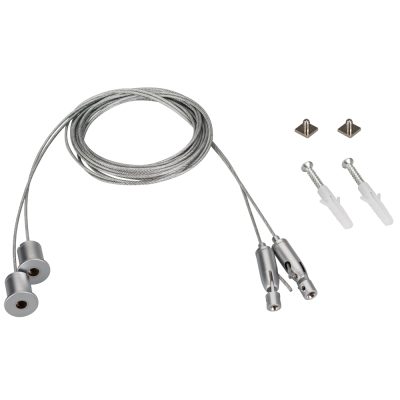 Подвес SL-ARC 2x2m Set