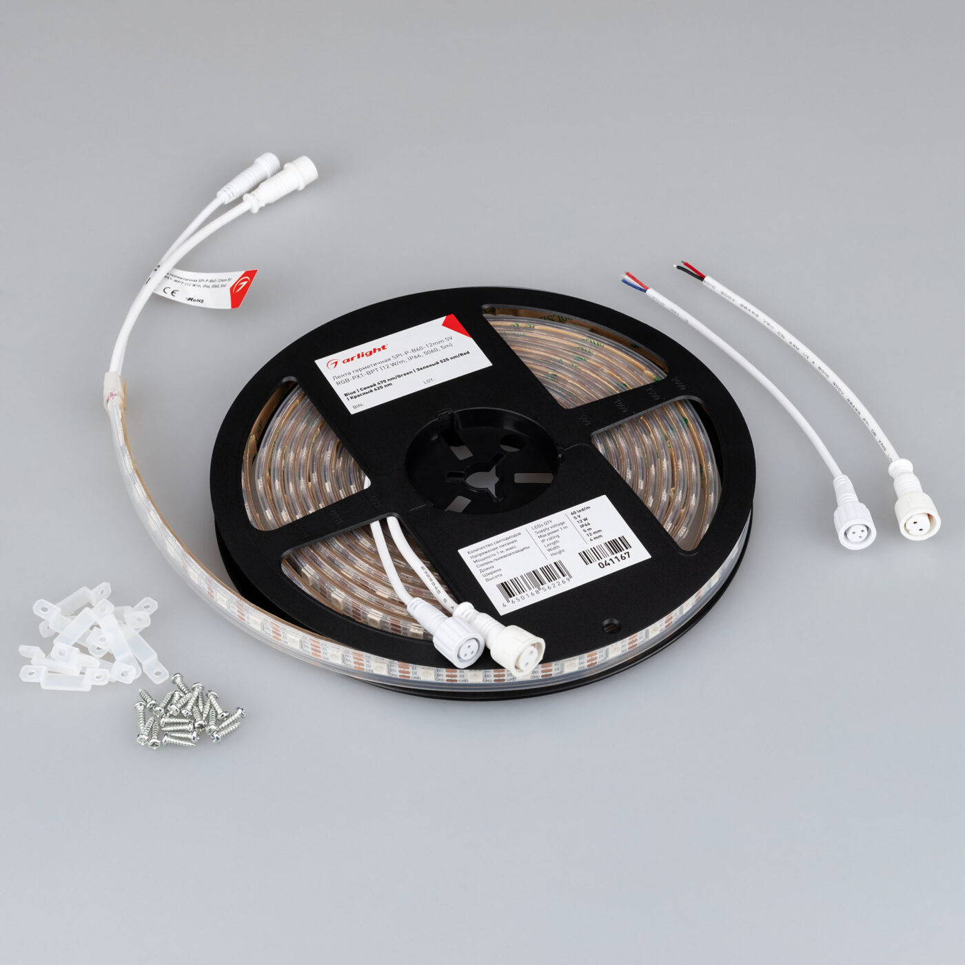 Лента герметичная SPI-P-B60-12mm 5V RGB-PX1-BPT
